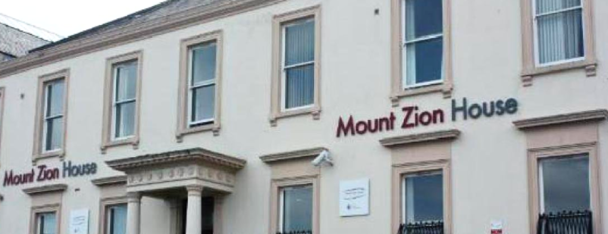 Lurgan Mount Zion House